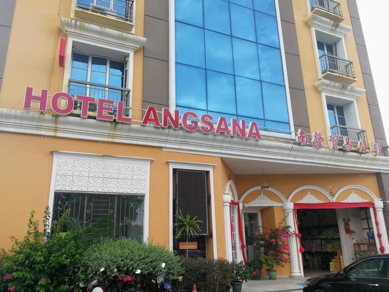 Angsana Hotel Melaka Exterior photo