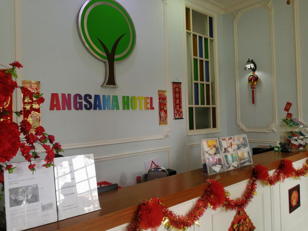 Angsana Hotel Melaka Exterior photo